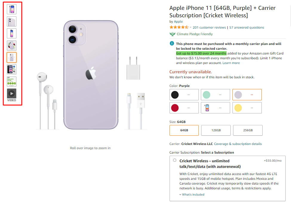 Amazon Additional Image Requirements