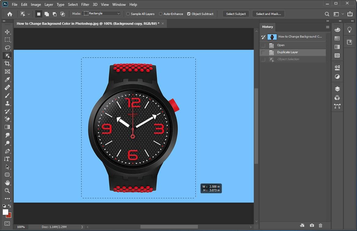 How to Change Background Color in Photoshop using Object Selection tool - step 1