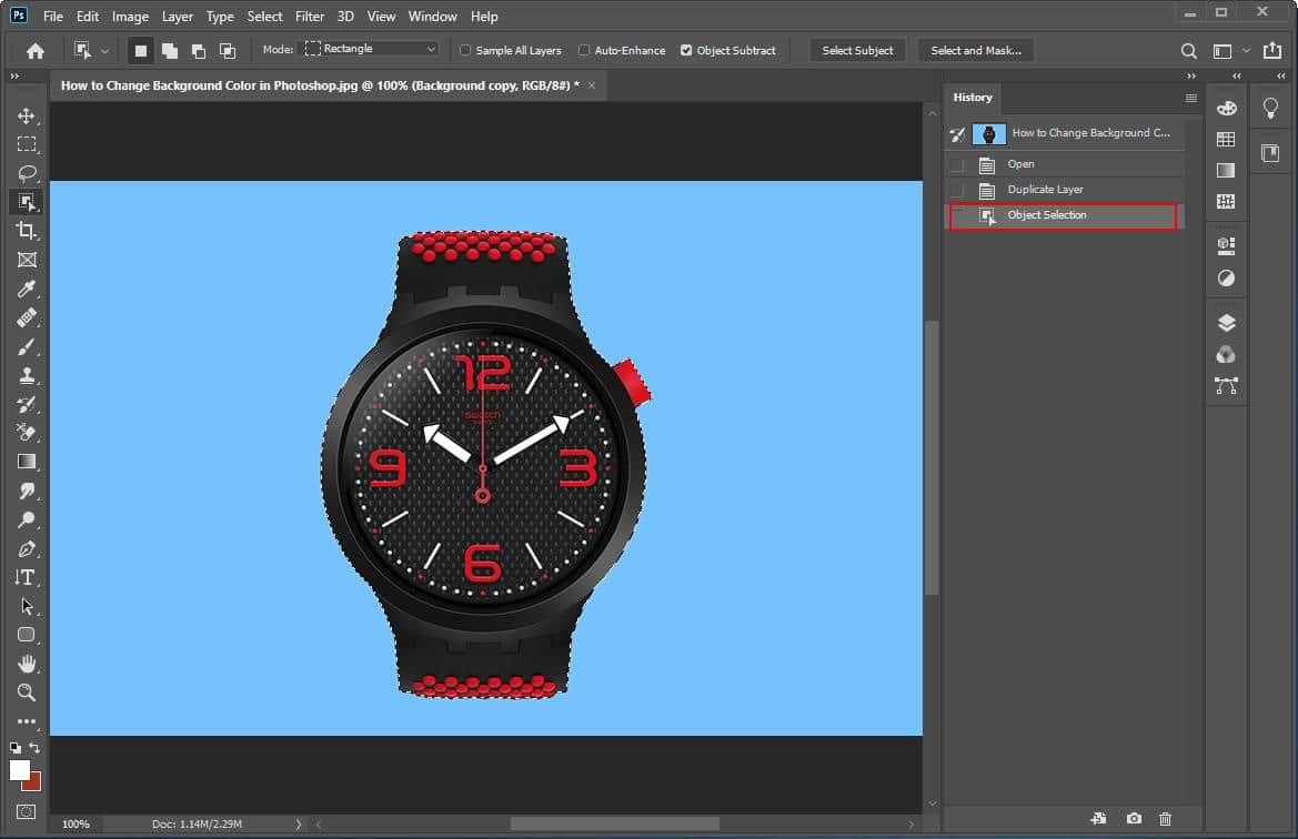 How to Change Background Color in Photoshop using Object Selection tool - step 2